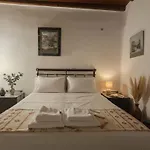 Beautiful Mykonos W Panoramic Views Panormos (Mykonos)